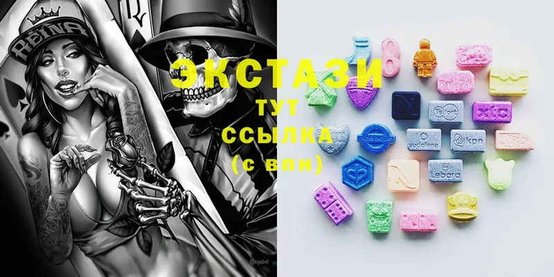 продажа наркотиков  Дмитровск  Ecstasy 300 mg 