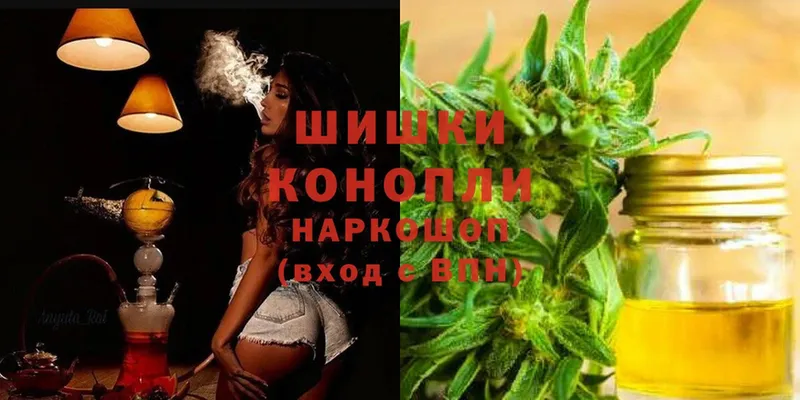 Каннабис Ganja  mega как зайти  Дмитровск 